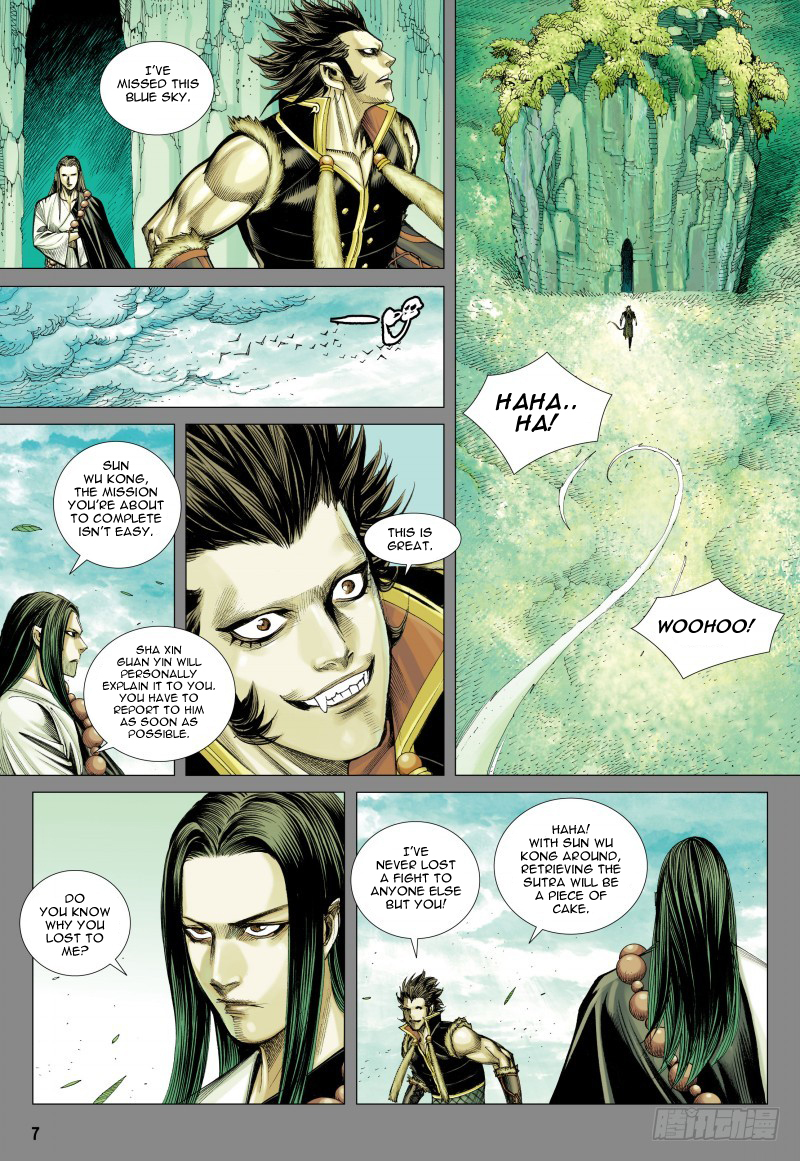 Journey to the West (Zheng Jian He) Chapter 83 8